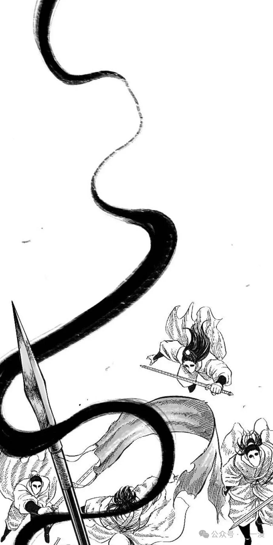 《黑杀》第1集 第74页