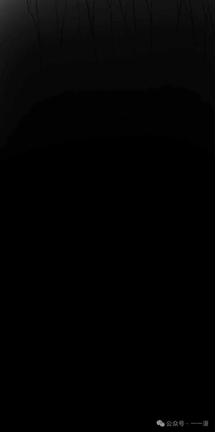 《黑杀》第1集 第160页