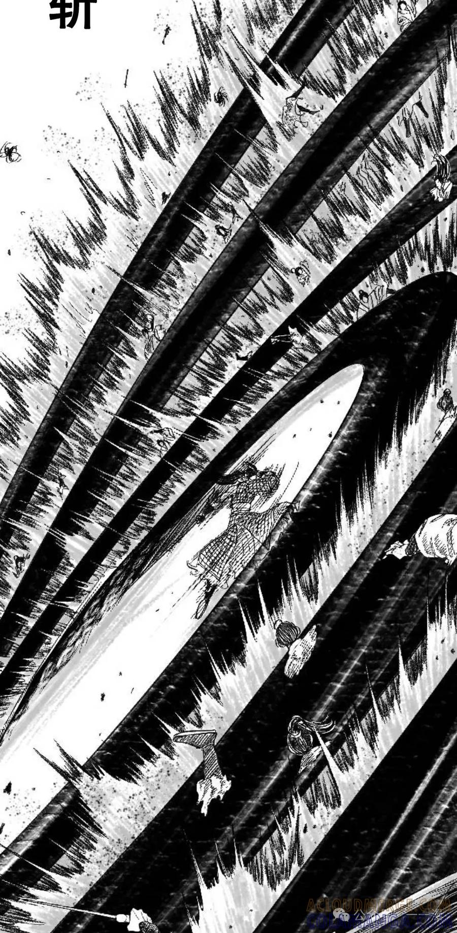 《黑杀》第1集 第113页