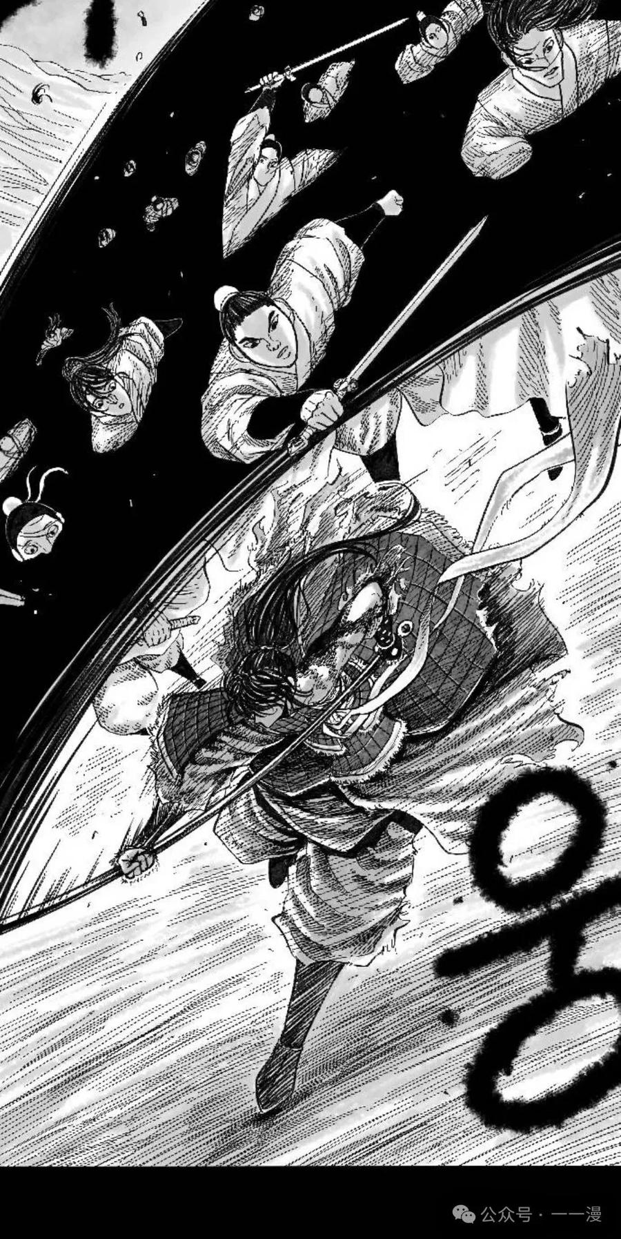 《黑杀》第1集 第79页