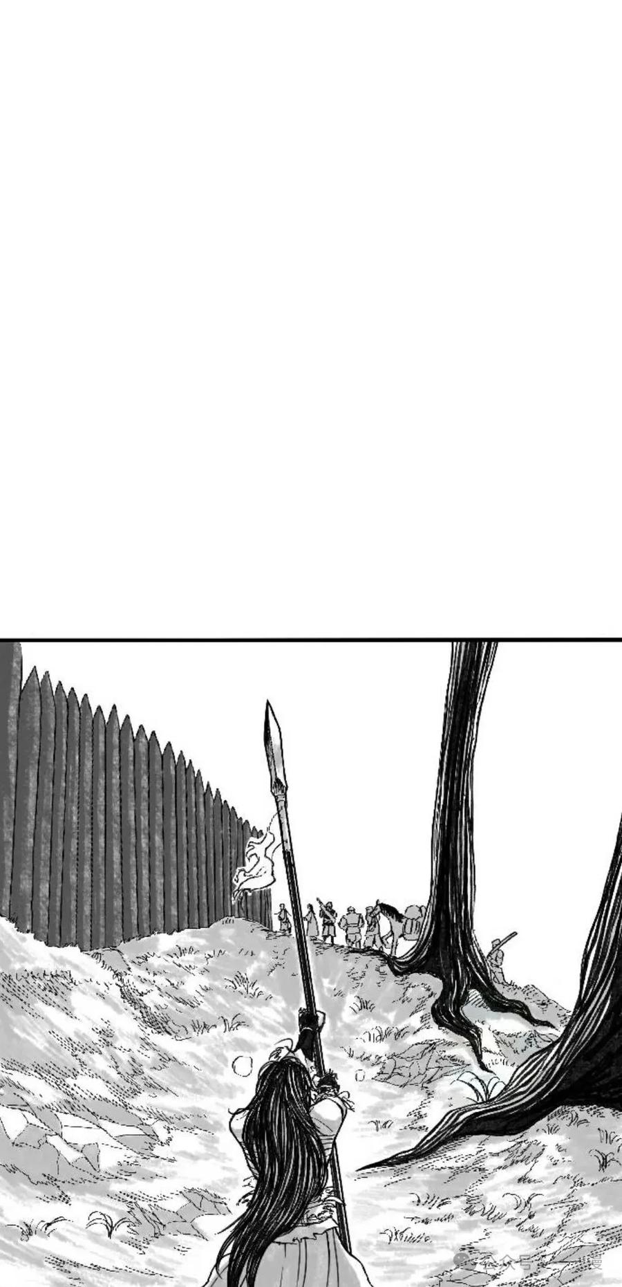 《黑杀》第2集 第32页