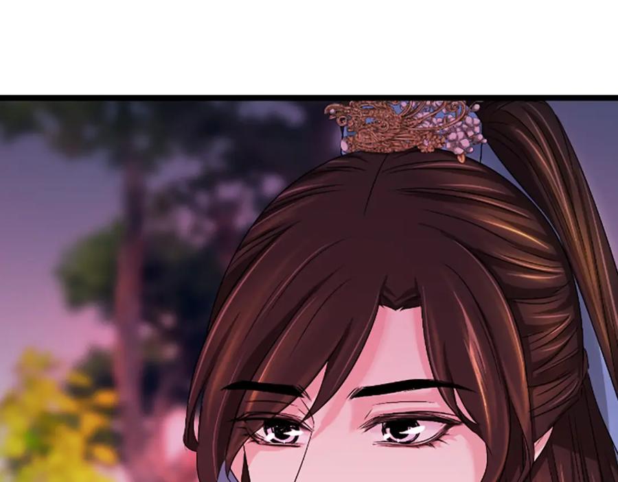 《凤凰血》第21话 心意相通 第187页