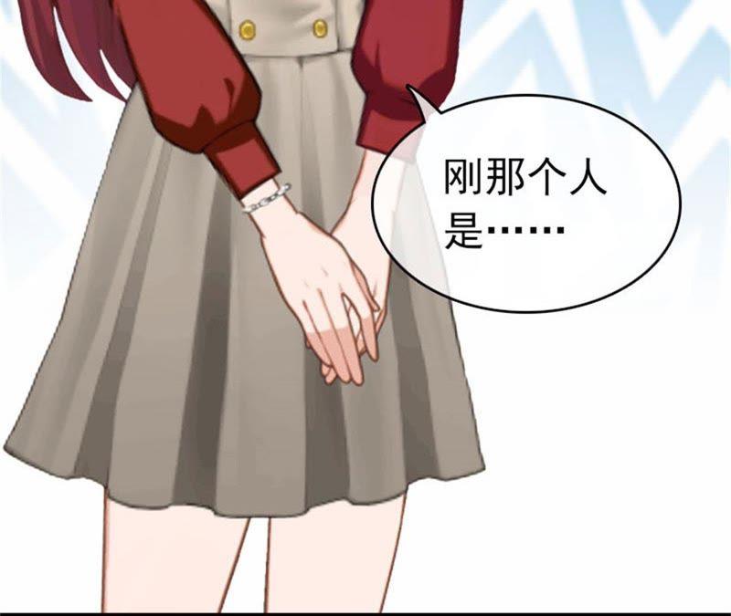《豪门危情：黑心总裁别乱来》独自旅行 第74页