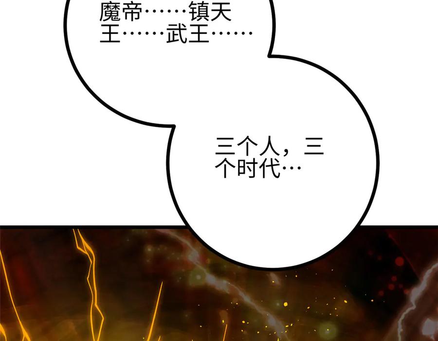 192.jpg