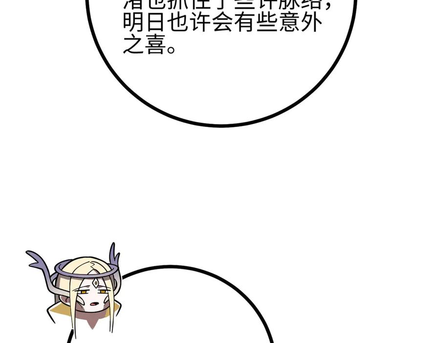 191.jpg