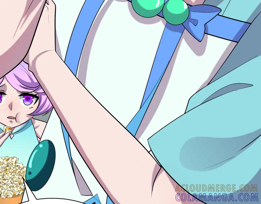全球诡异时代 第516话 扶桑篇-表里世界！ 第81页