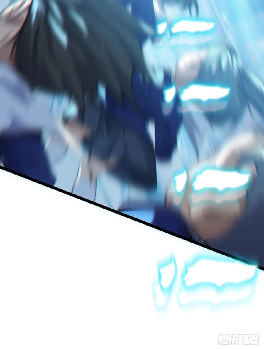 《从零开始无限进化》用进废退 第116页