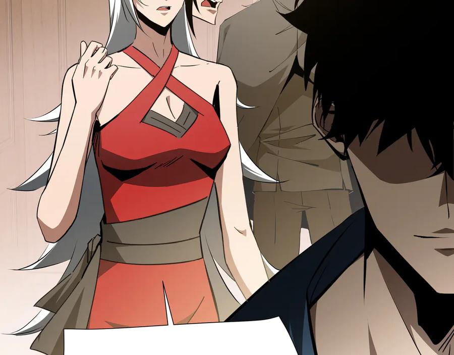 《异狱暴君：我的影子能无限进化》第26话 潜在的同盟 第48页