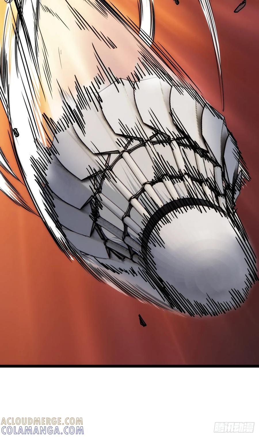 《从零开始无限进化》弱肉强食 第61页