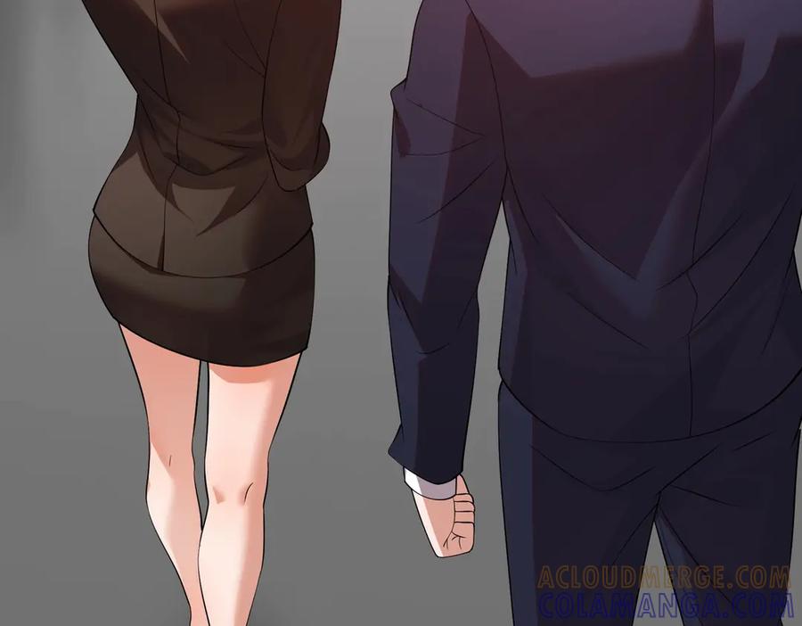 都市隐龙 - 第2话 竞拍会？秦家人算什么东西！ - 第169张图