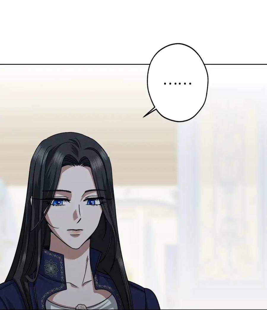 穿越成为暗黑系逆后宫小说男主们的小姨子 - 18 害怕哥哥吗？ - 第39张图