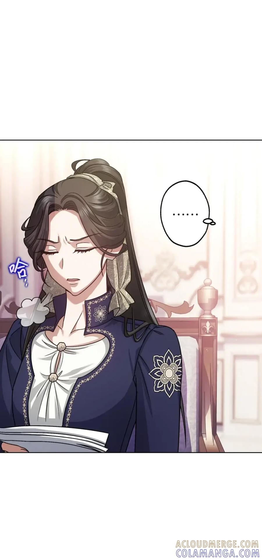 穿越成为暗黑系逆后宫小说男主们的小姨子 - 18 害怕哥哥吗？ - 第70张图