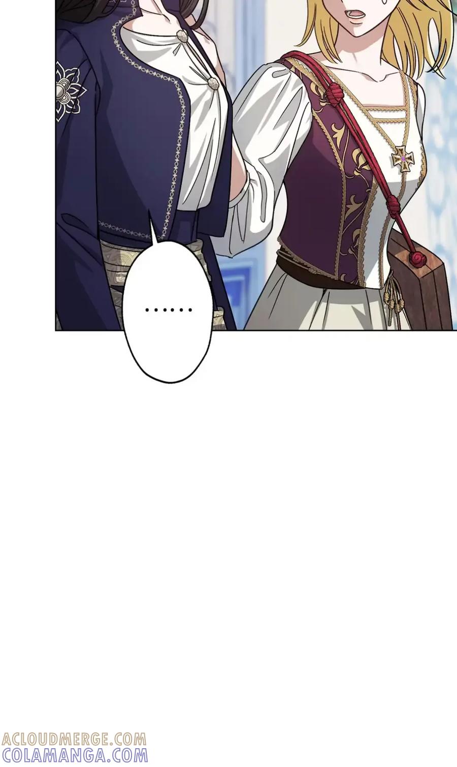 穿越成为暗黑系逆后宫小说男主们的小姨子 - 18 害怕哥哥吗？ - 第31张图