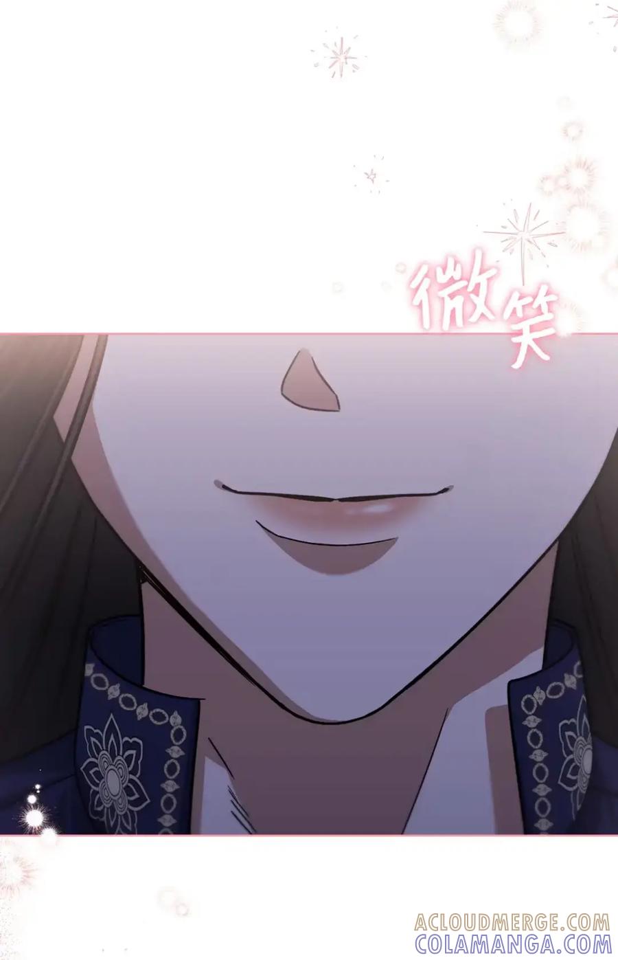 穿越成为暗黑系逆后宫小说男主们的小姨子 - 18 害怕哥哥吗？ - 第43张图