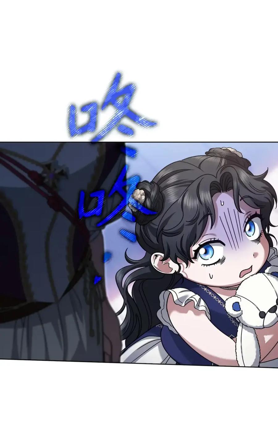 穿越成为暗黑系逆后宫小说男主们的小姨子 - 19 爆炸宣言 - 第39张图