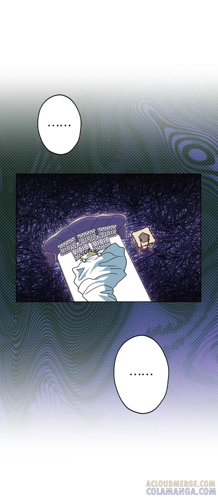 穿越成为暗黑系逆后宫小说男主们的小姨子 - 19 爆炸宣言 - 第88张图