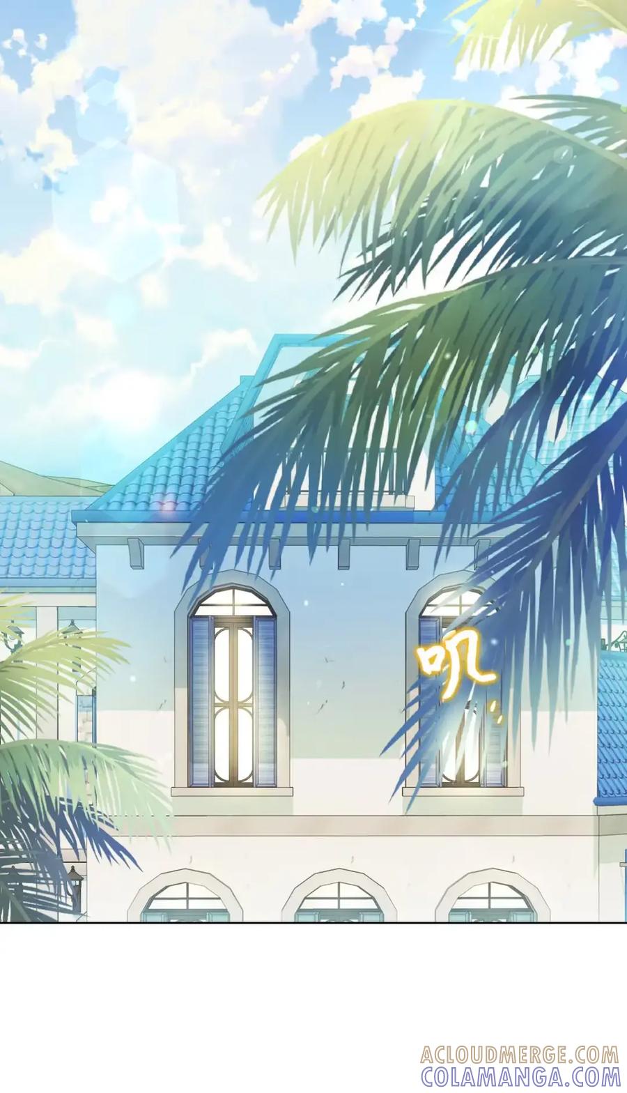 穿越成为暗黑系逆后宫小说男主们的小姨子 - 19 爆炸宣言 - 第85张图