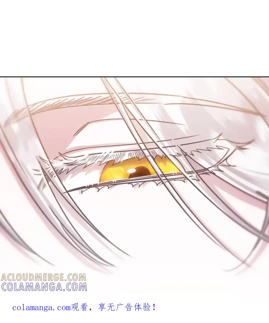 穿越成为暗黑系逆后宫小说男主们的小姨子 - 19 爆炸宣言 - 第1张图