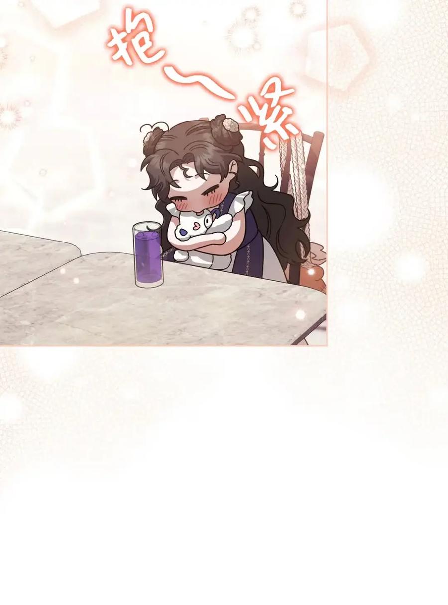 穿越成为暗黑系逆后宫小说男主们的小姨子 - 19 爆炸宣言 - 第23张图