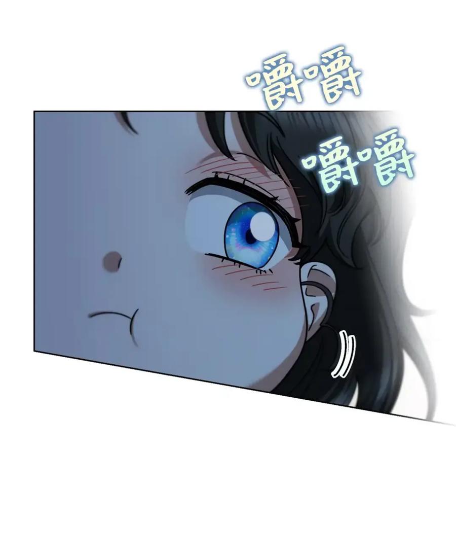 穿越成为暗黑系逆后宫小说男主们的小姨子 - 20 莉莉安的决定 - 第67张图