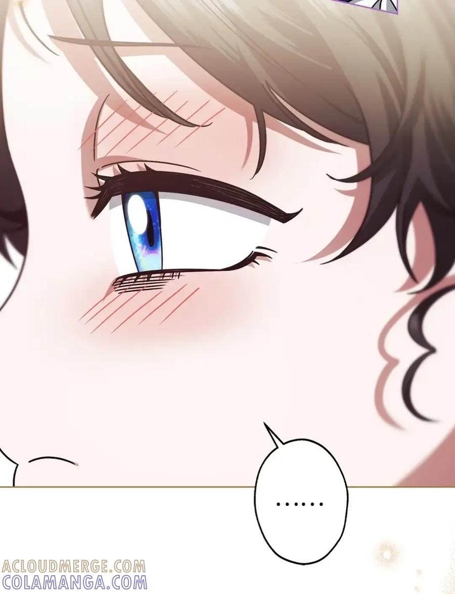 穿越成为暗黑系逆后宫小说男主们的小姨子 - 20 莉莉安的决定 - 第57张图