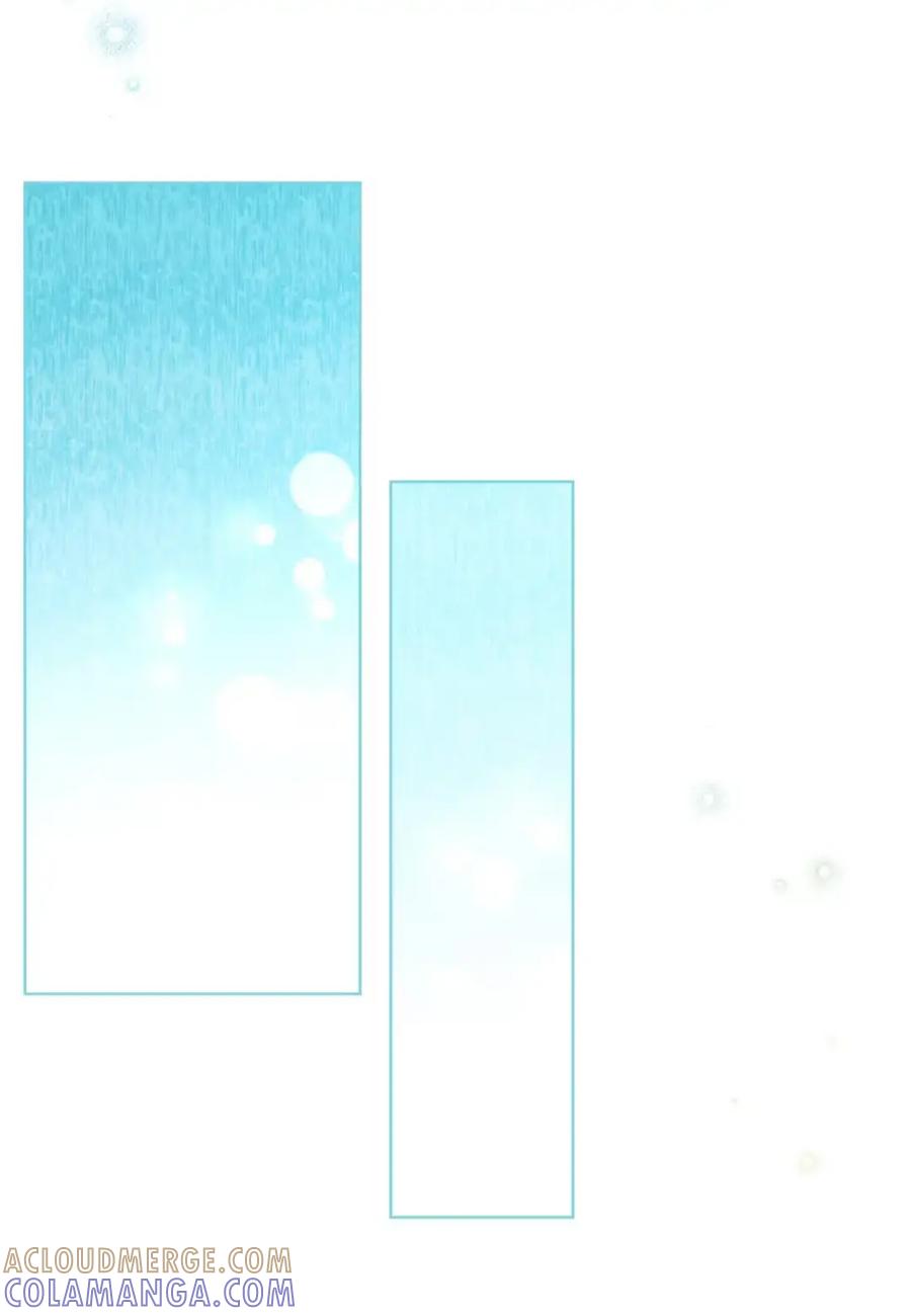 穿越成为暗黑系逆后宫小说男主们的小姨子 - 21 前往帝国 - 第40张图