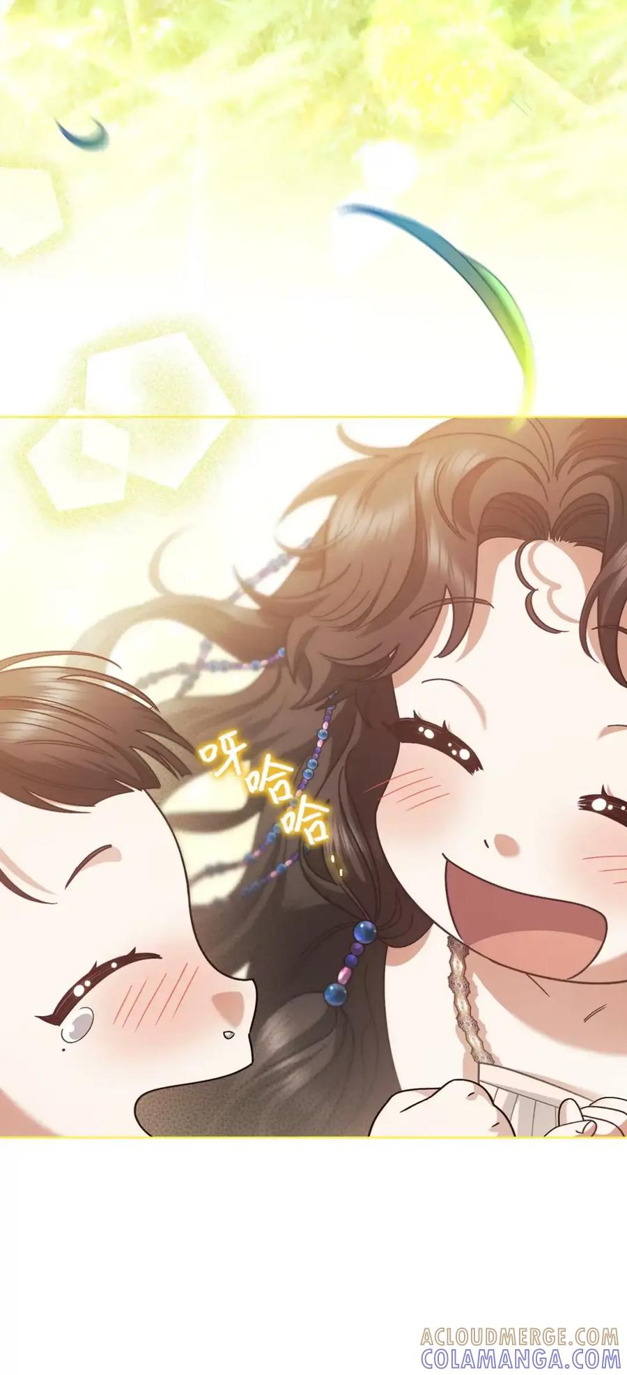 穿越成为暗黑系逆后宫小说男主们的小姨子 - 21 前往帝国 - 第19张图