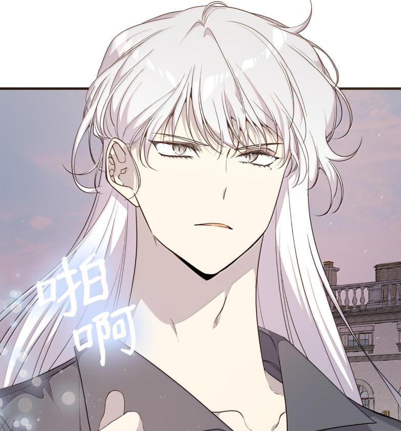 《虽然是魂穿游戏世界里女主的姐粉》72 魔力阻隔 第126页