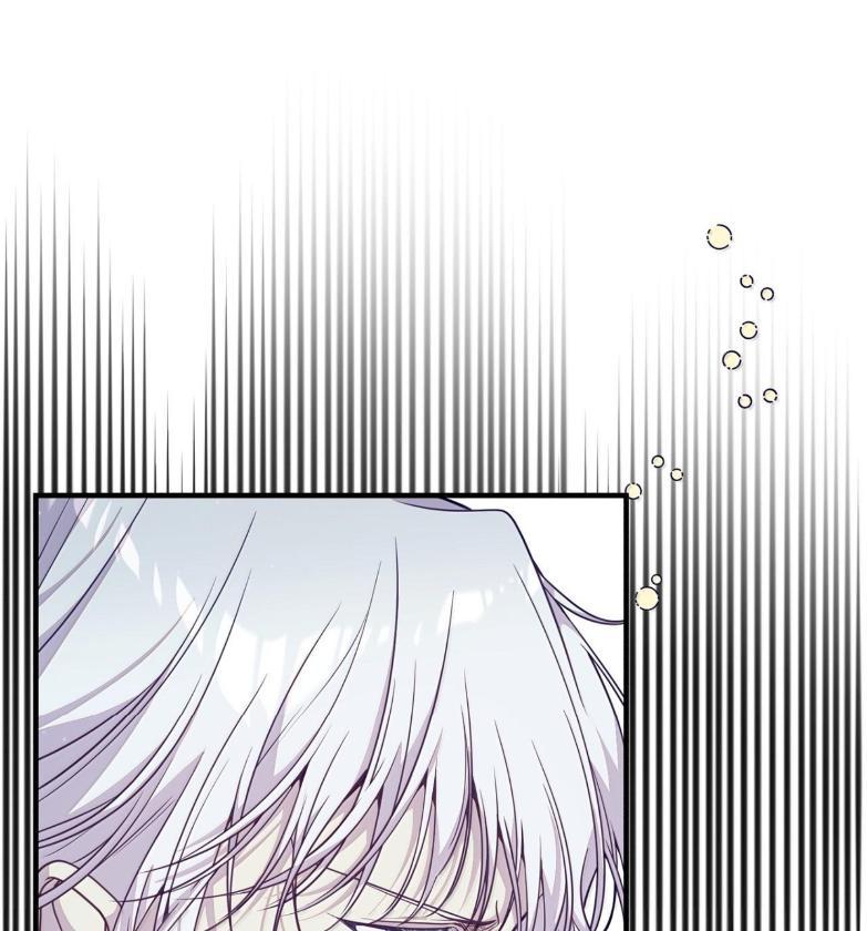 《虽然是魂穿游戏世界里女主的姐粉》72 魔力阻隔 第144页
