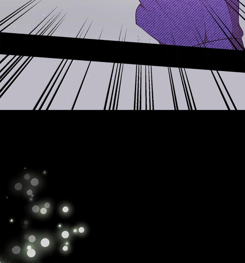 《虽然是魂穿游戏世界里女主的姐粉》72 魔力阻隔 第150页