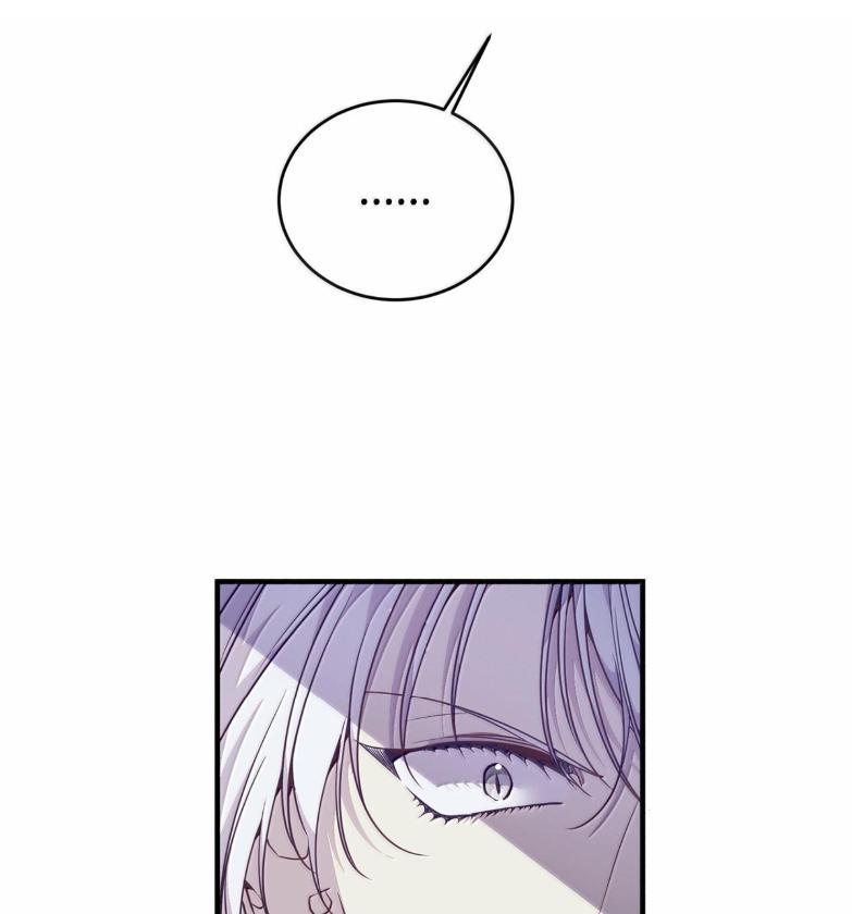 《虽然是魂穿游戏世界里女主的姐粉》72 魔力阻隔 第142页