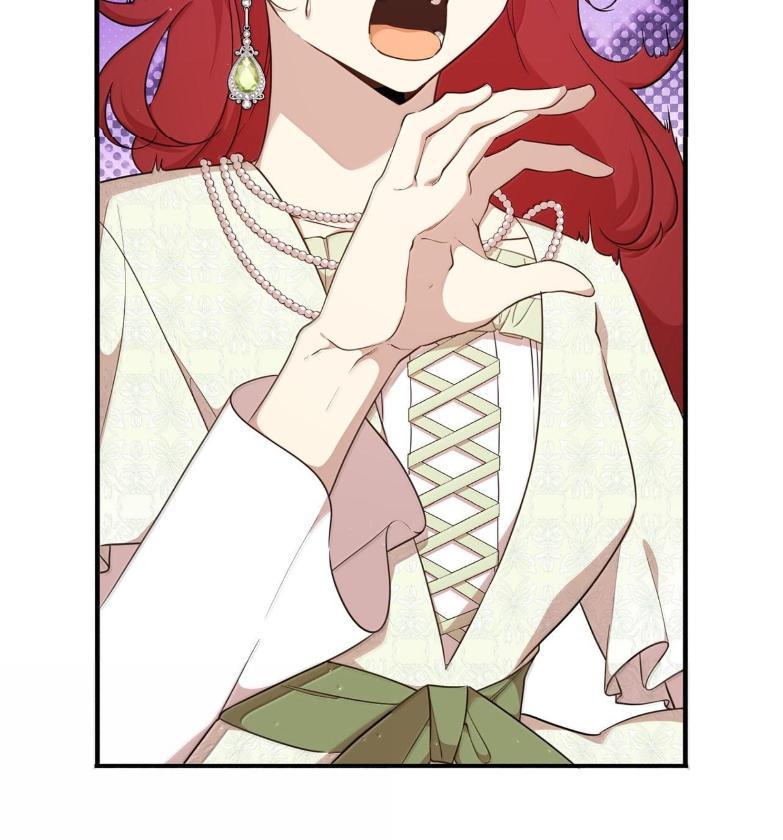 《虽然是魂穿游戏世界里女主的姐粉》72 魔力阻隔 第124页