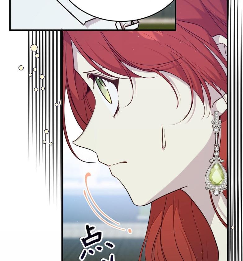《虽然是魂穿游戏世界里女主的姐粉》72 魔力阻隔 第146页