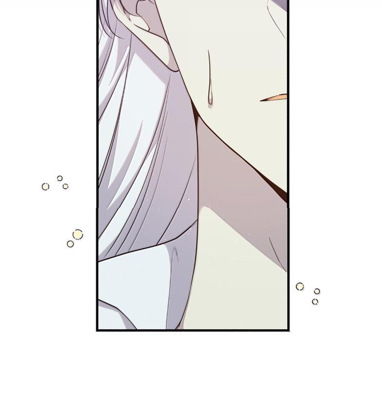 《虽然是魂穿游戏世界里女主的姐粉》72 魔力阻隔 第143页