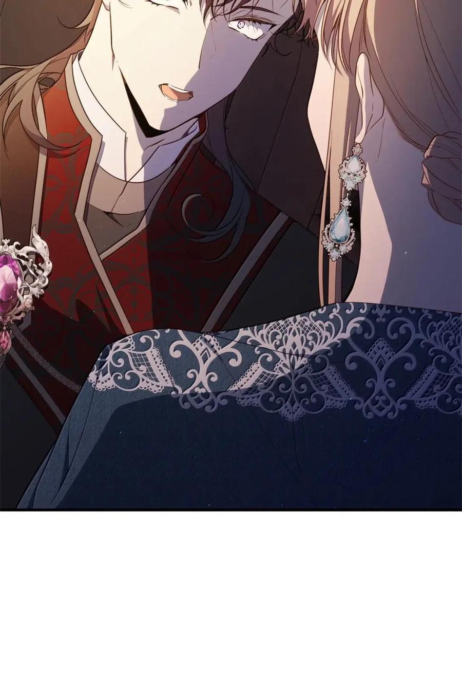 《虽然是魂穿游戏世界里女主的姐粉》73 皇帝的故事 第71页