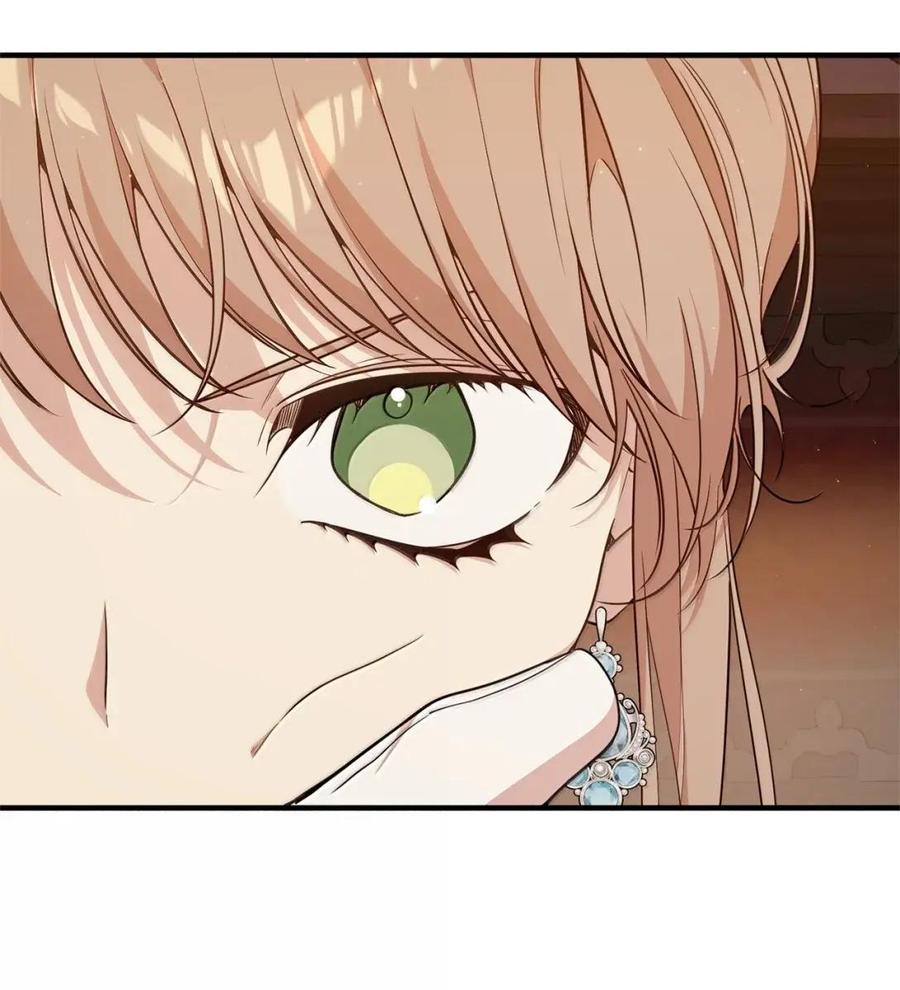 《虽然是魂穿游戏世界里女主的姐粉》73 皇帝的故事 第62页