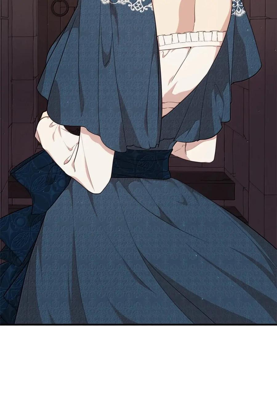 《虽然是魂穿游戏世界里女主的姐粉》74 皇帝的威胁 第23页