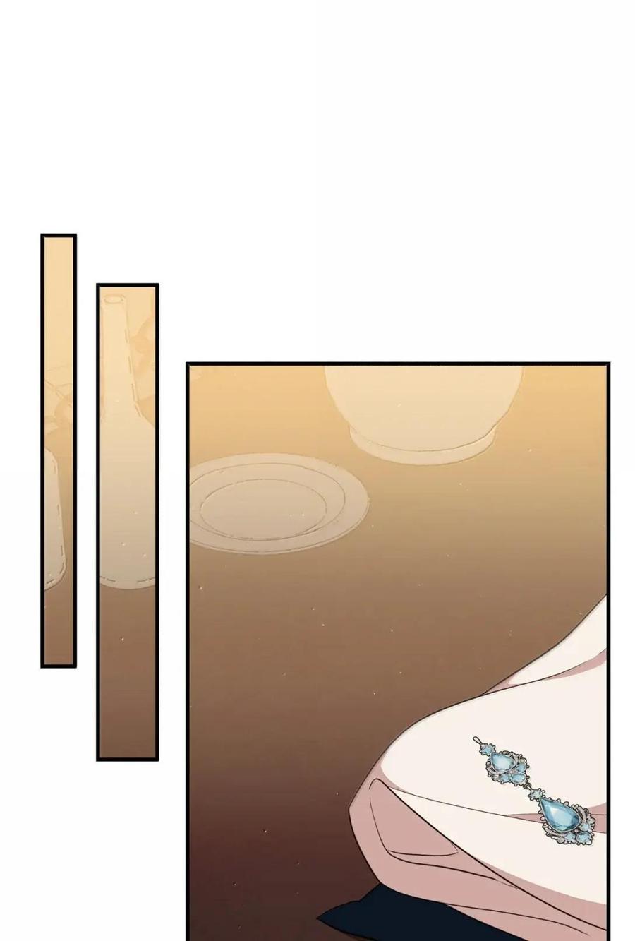 《虽然是魂穿游戏世界里女主的姐粉》74 皇帝的威胁 第27页