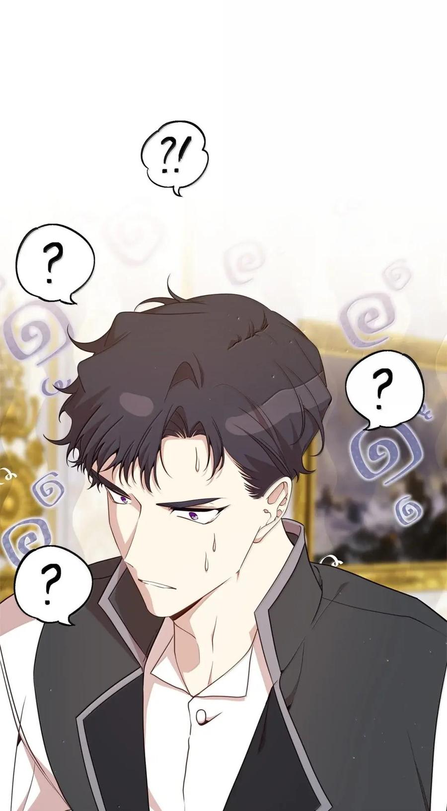 《虽然是魂穿游戏世界里女主的姐粉》74 皇帝的威胁 第111页