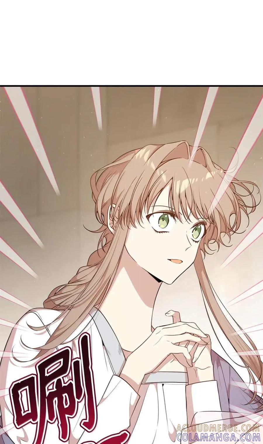 《虽然是魂穿游戏世界里女主的姐粉》75 莫名的好转 第81页