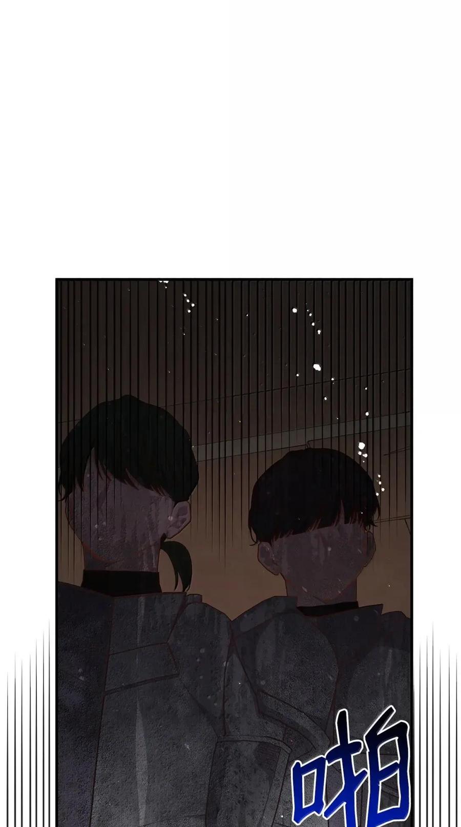 《虽然是魂穿游戏世界里女主的姐粉》75 莫名的好转 第62页