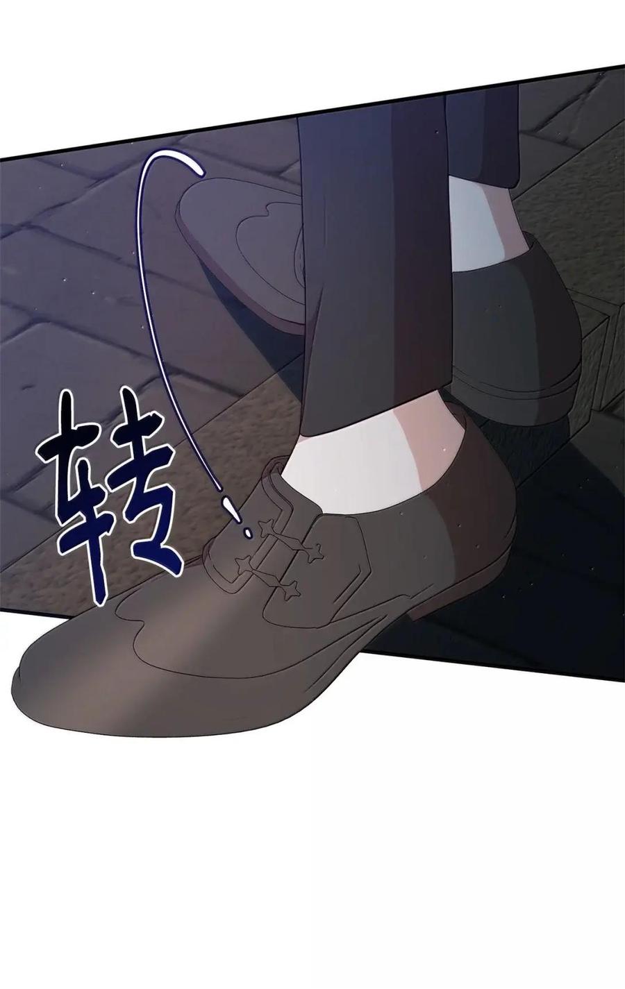 《虽然是魂穿游戏世界里女主的姐粉》75 莫名的好转 第103页