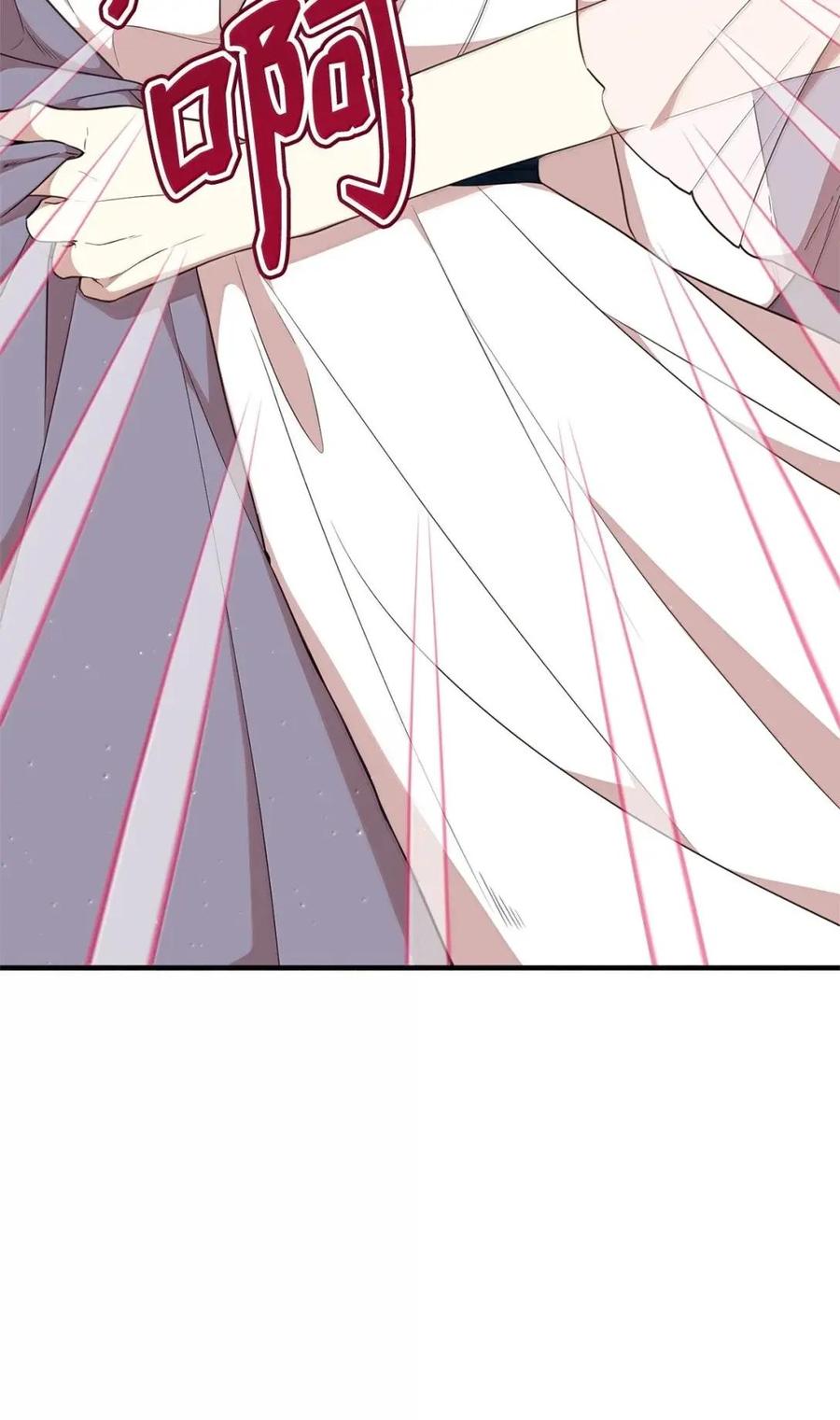 《虽然是魂穿游戏世界里女主的姐粉》75 莫名的好转 第82页