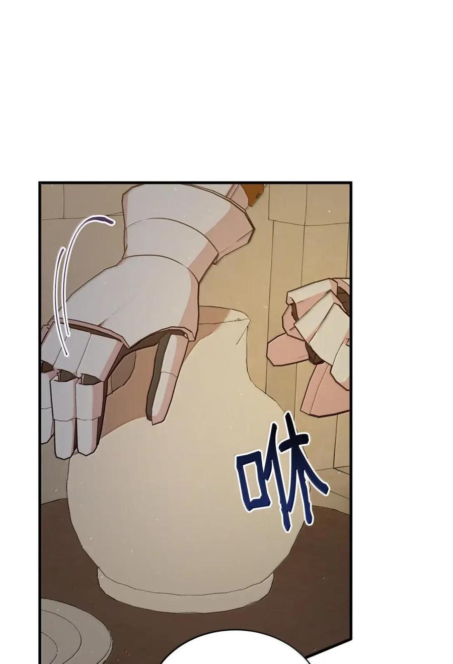 《虽然是魂穿游戏世界里女主的姐粉》75 莫名的好转 第71页