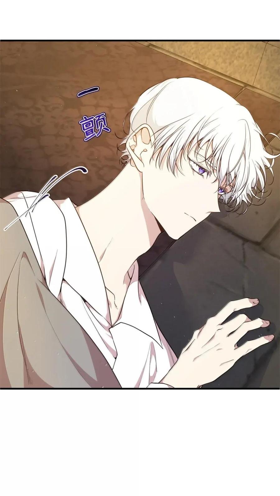 《虽然是魂穿游戏世界里女主的姐粉》75 莫名的好转 第34页
