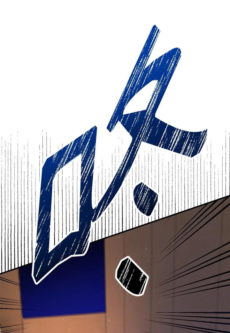 《虽然是魂穿游戏世界里女主的姐粉》75 莫名的好转 第58页
