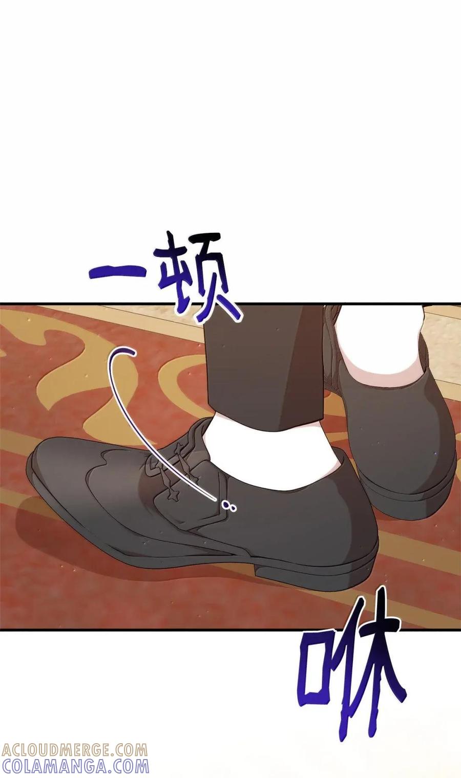《虽然是魂穿游戏世界里女主的姐粉》75 莫名的好转 第5页