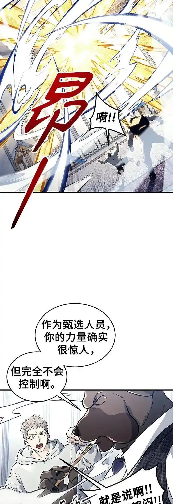 78.jpg