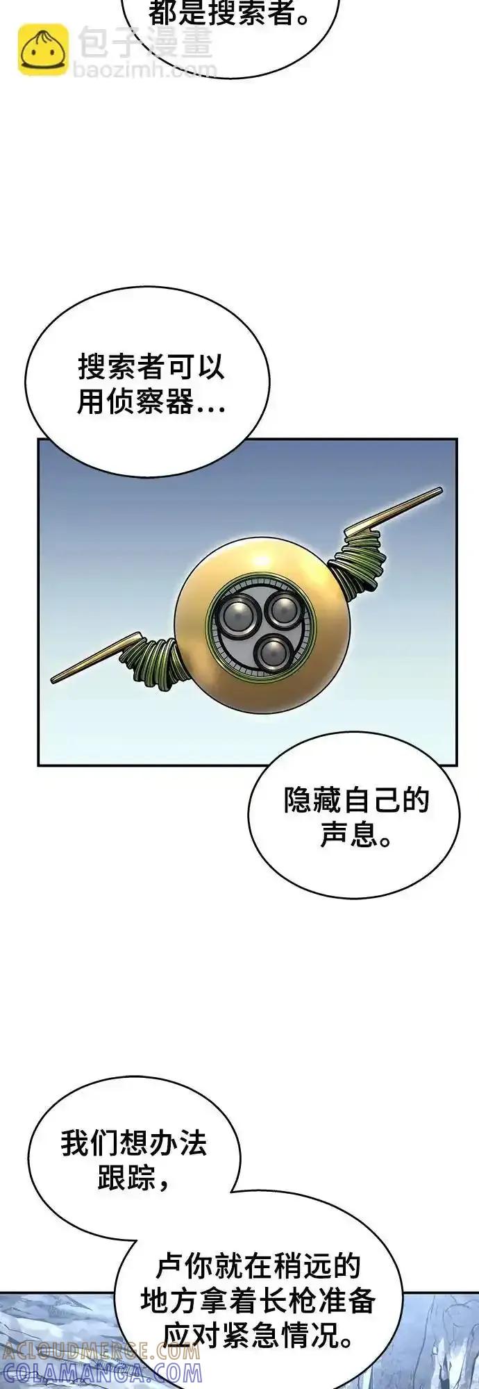 77.jpg