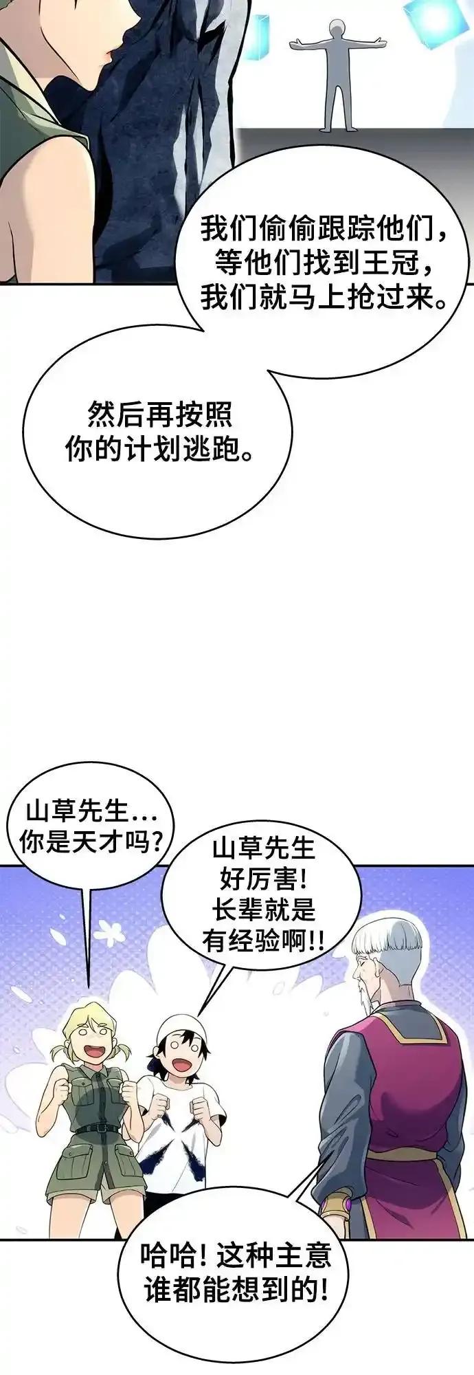 75.jpg